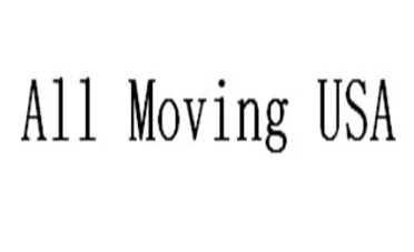 All Moving USA company logo